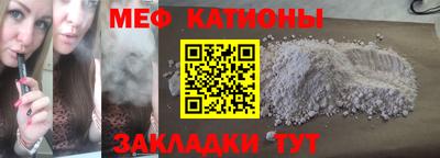 бутик Будённовск