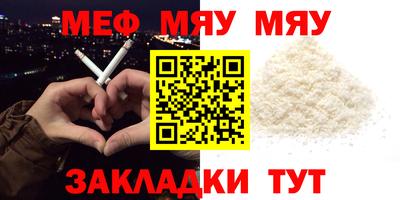 тгк Бузулук