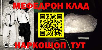 тгк Бузулук