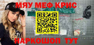 ECSTASY Бугуруслан