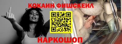 ECSTASY Бугуруслан