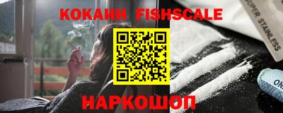синтетический гашиш Туймазы