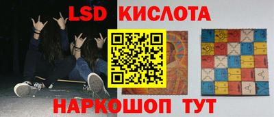 ECSTASY Бугуруслан