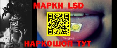 круглые Тулун