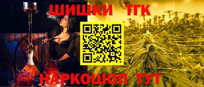 тгк Бузулук