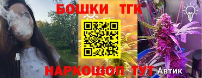 ECSTASY Бугуруслан