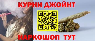 PSILOCYBIN Тула