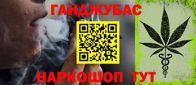 бутик Будённовск