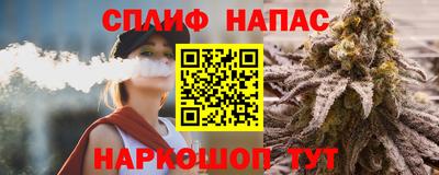 тгк Бузулук