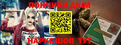 бутик Будённовск
