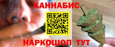 тгк Бузулук
