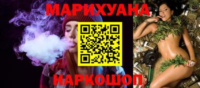 тгк Бузулук