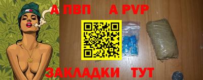 тгк Бузулук