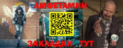 бутик Будённовск