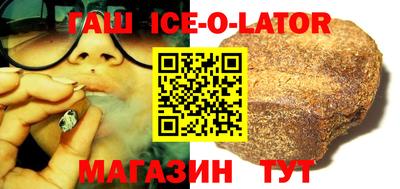 тгк Бузулук