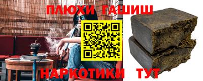тгк Бузулук