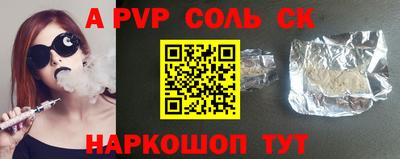 ECSTASY Бугуруслан