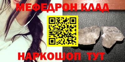 бутик Будённовск