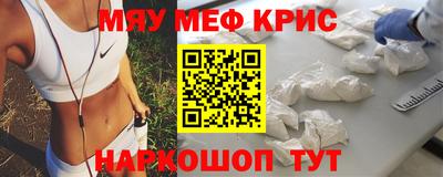 тгк Бузулук