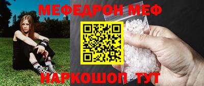 бутик Будённовск