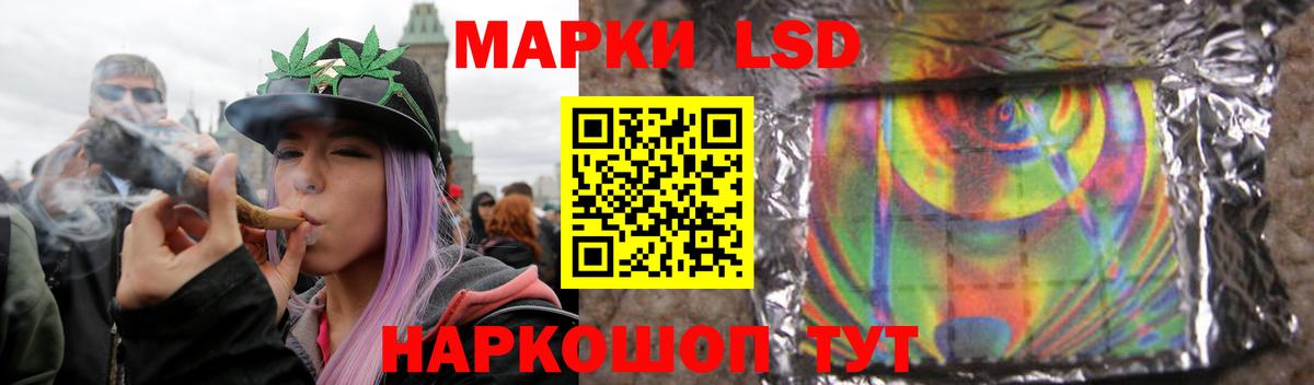 ГАШИШ  МДМА  Меф кристаллы  Волоколамск  Марихуана  Мефедрон  Вход с VPN  COCAIN  ГАШ 